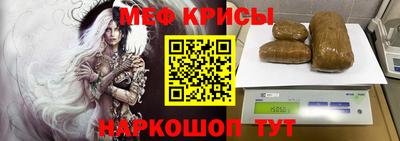 винт Коммунар