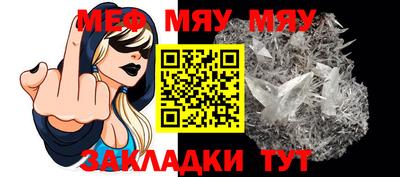 винт Коммунар