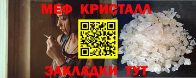 винт Коммунар