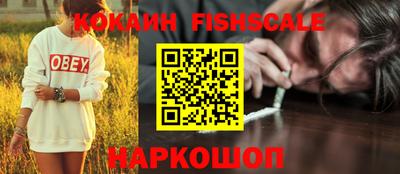 винт Коммунар