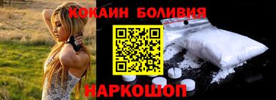 крисы Конаково