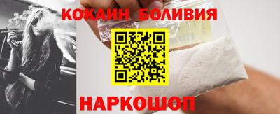 винт Коммунар