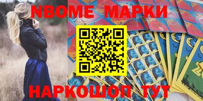 винт Коммунар
