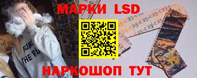 крисы Конаково