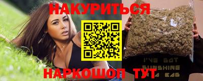 винт Коммунар