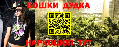 винт Коммунар