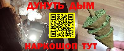 винт Коммунар