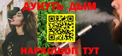 крисы Конаково
