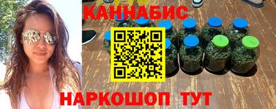 Альфа ПВП Комсомольск-на-Амуре