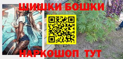 крисы Конаково