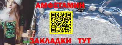 крисы Конаково