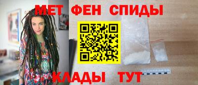 винт Коммунар