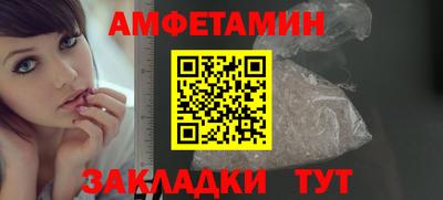винт Коммунар