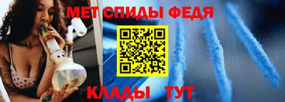 крисы Конаково