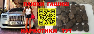 винт Коммунар
