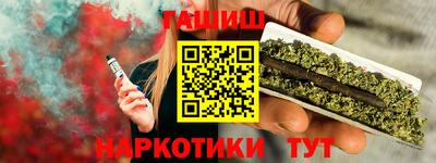 Альфа ПВП Комсомольск-на-Амуре