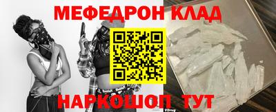 Альфа ПВП Комсомольск-на-Амуре