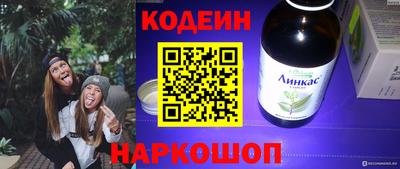 крисы Конаково