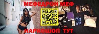 Альфа ПВП Комсомольск-на-Амуре