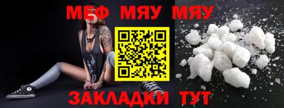 Альфа ПВП Комсомольск-на-Амуре