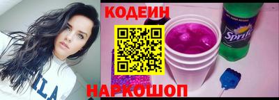 крисы Конаково