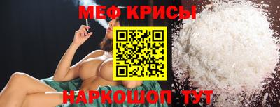 Альфа ПВП Комсомольск-на-Амуре