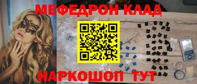 винт Коммунар